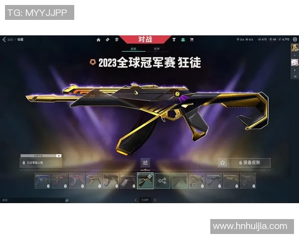 S15电竞最新CSGO技术排名揭晓WE战队强势领跑前十名