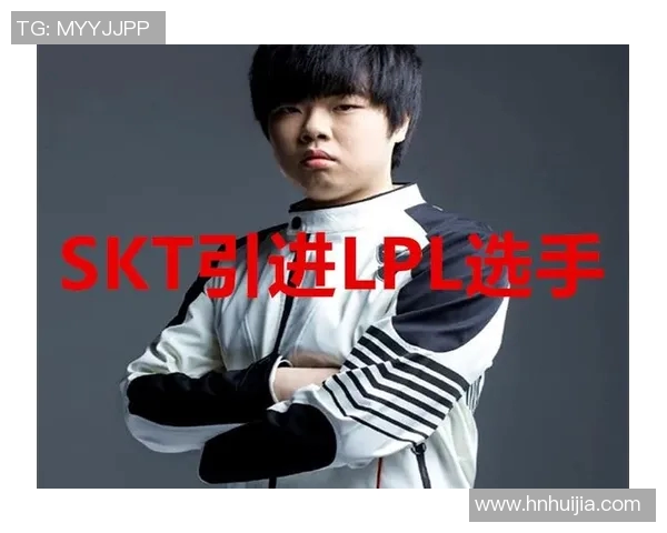 英雄联盟S15电竞力量排行榜V5战队荣登第二名展现强大实力 英雄联盟S15电竞力量排行榜V5战队荣登第二名展现强大实力