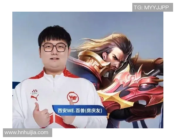 赛后分析WE与TES对决中的个人能力表现与战术执行 赛后分析WE与TES对决中的个人能力表现与战术执行