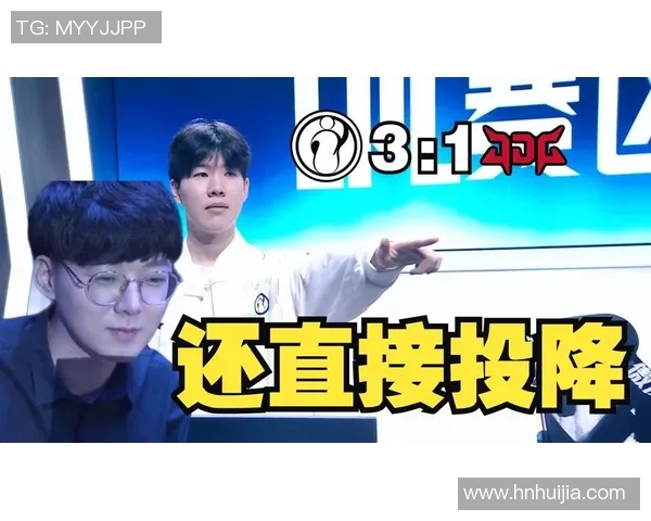 JDG与IG在S15电竞总决赛中的精彩配合与战术分析回顾 JDG与IG在S15电竞总决赛中的精彩配合与战术分析回顾