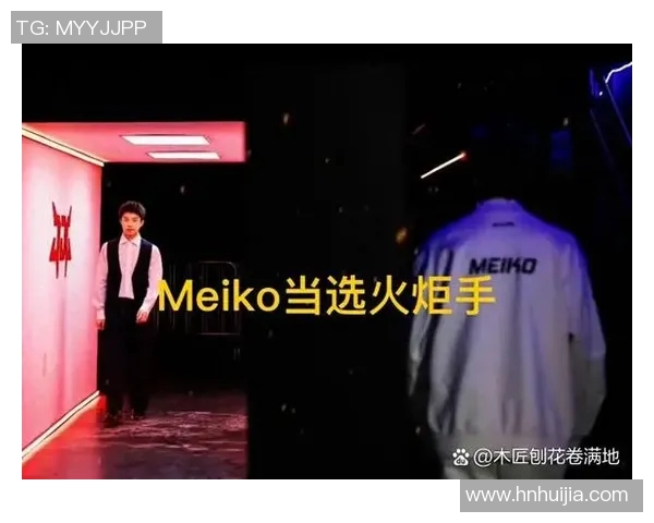 S15电竞总决赛精彩回顾JDG与WE的对决节奏与战术分析 S15电竞总决赛精彩回顾JDG与WE的对决节奏与战术分析