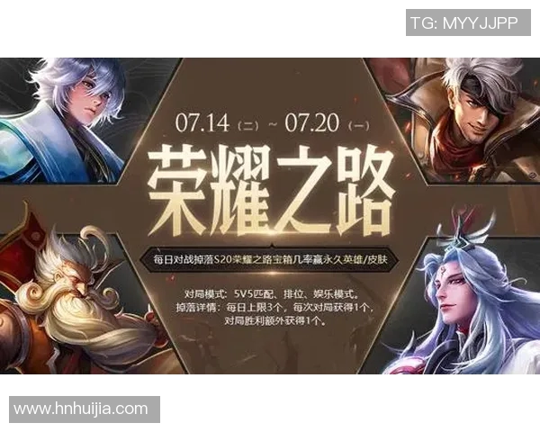 V5战队的荣耀之路王者荣耀总决赛成长历程全记录