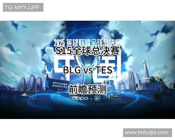 S15LOL比分青年赛积分榜更新BLG以99分稳居榜首引关注 S15LOL比分青年赛积分榜更新BLG以99分稳居榜首引关注