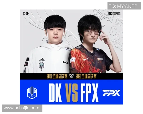 赛后复盘FPX与V5对决中的战术意识与团队配合分析实时新闻